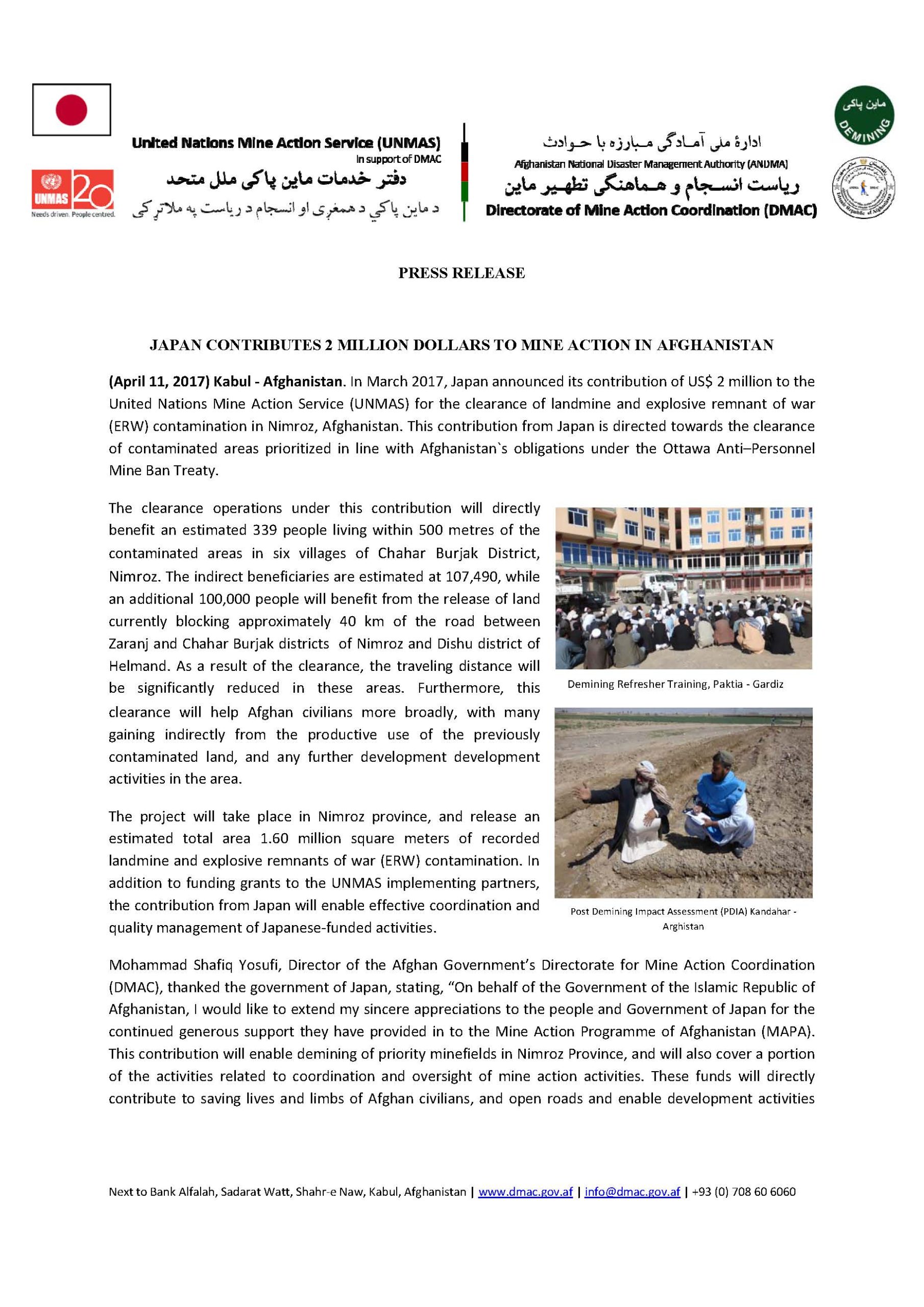 Japan Press Release, April 2017